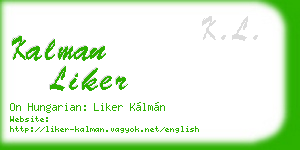 kalman liker business card